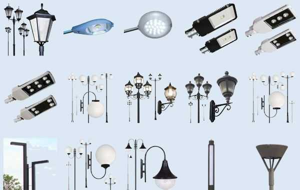 Типы уличных светильников на столбах