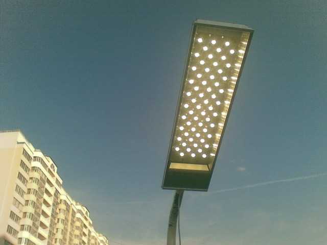 Уличный светодиодный светильник