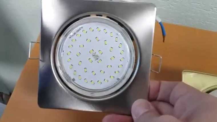 Квадратный встраиваемый LED-светильник для натяжного потолка Ecola GX53